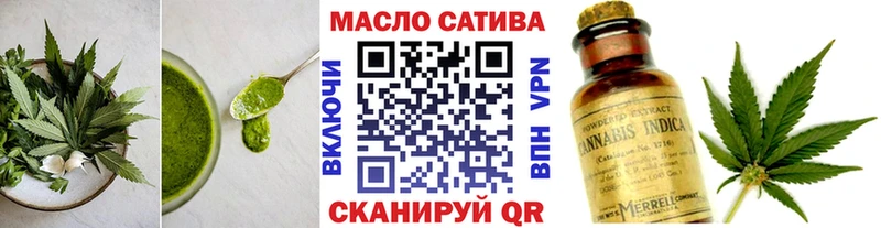 MEGA ссылки  Советская Гавань  Cannafood марихуана 