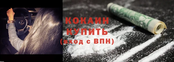 а пвп мука Абдулино