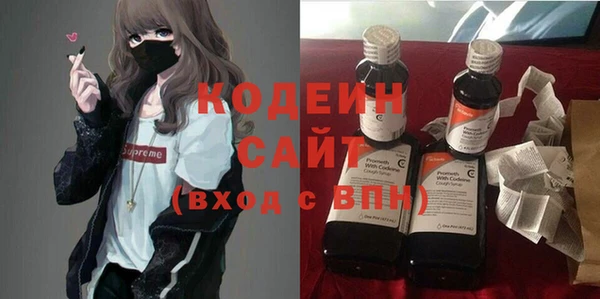 не бодяженный Алзамай