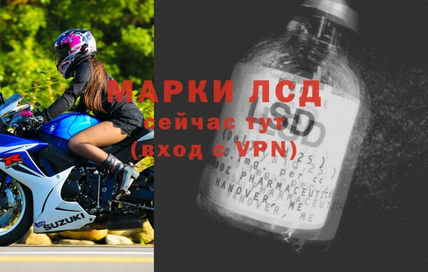 mix Алексин