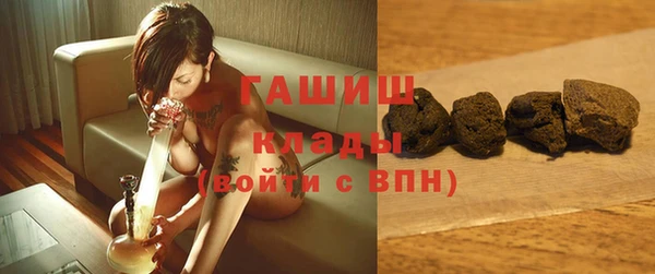 герыч Новодвинск