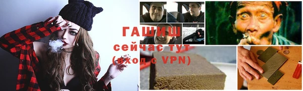 не бодяженный Алзамай