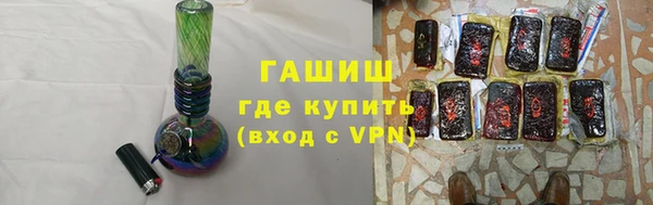 скорость Новокубанск