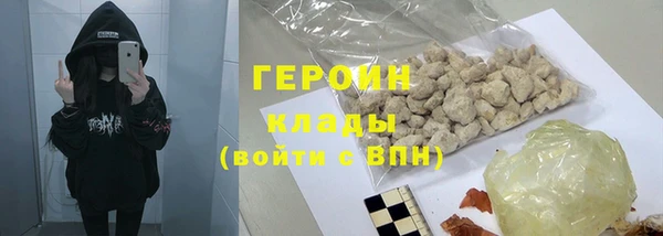 скорость Новокубанск