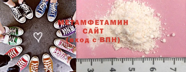 МДПВ Новозыбков