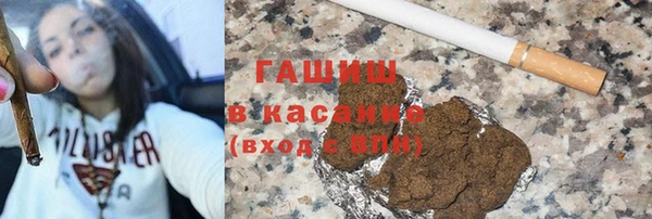 mix Алексин