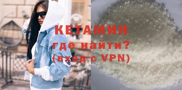 а пвп мука Абдулино