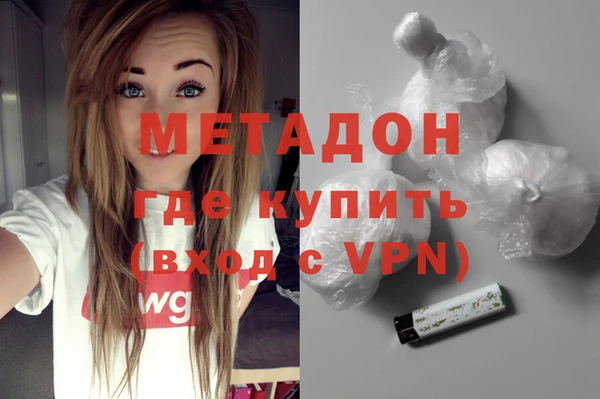 mix Алексин