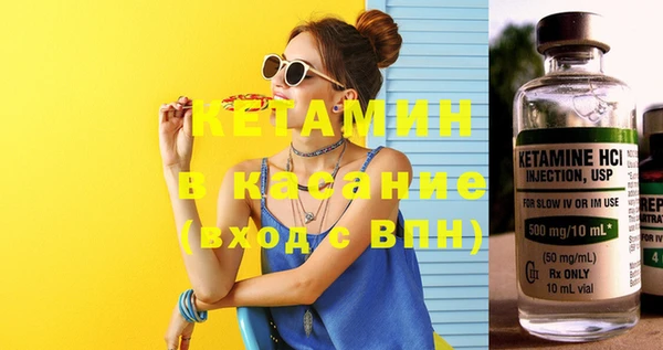 mix Алексин