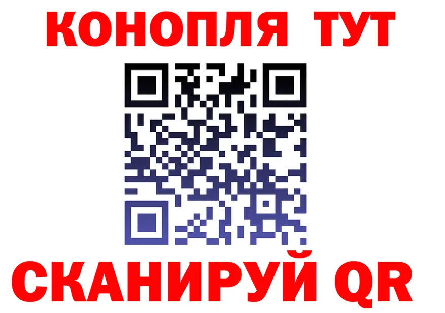 МЕФ VHQ маркетплейс площадка MEGA Советская Гавань